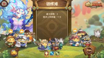 有效吸引女生的5个方法是什么？轻松俘获女人心!游戏画面