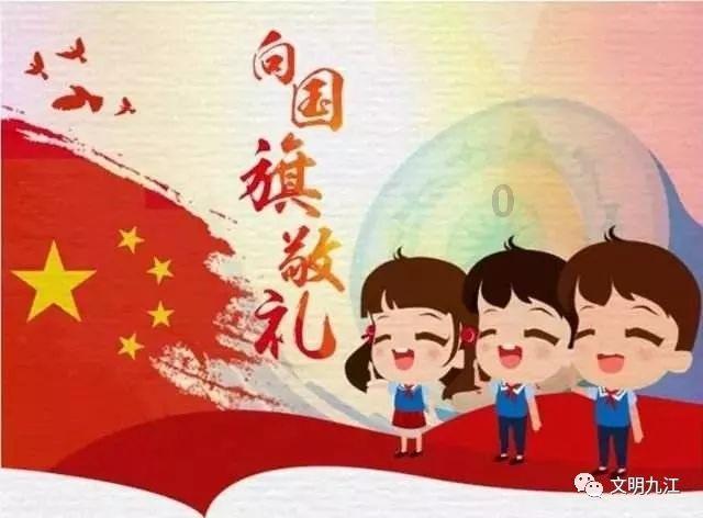 1959年开特赦大会,溥仪仰面痛哭:“所有人都可能,就我不可能”
