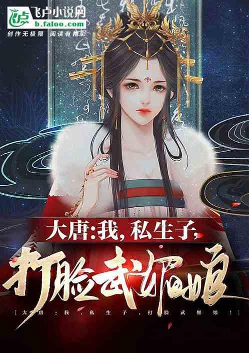 自塔帅执教枪手英超主场胜场榜:曼城60场最多，红军55场